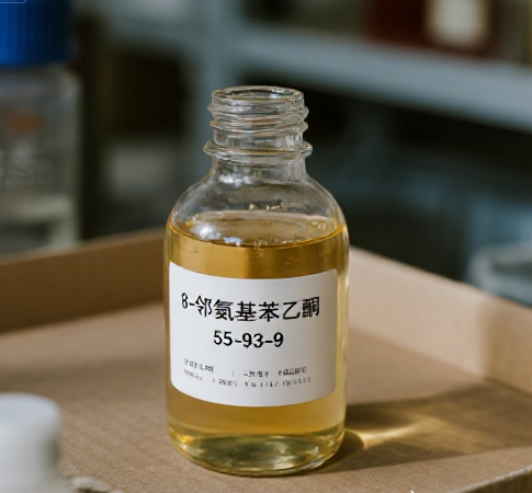 医药级邻氨基苯乙酮99.5% 喹诺酮类抗生素中间体