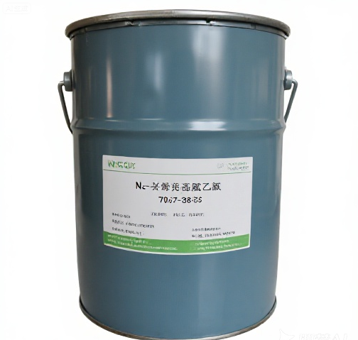 医药级N,N-二异丙基乙胺99% 埃索美拉唑中间体