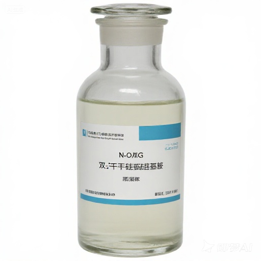 头孢类抗生素保护剂 N,O-双三甲硅基三氟乙酰胺 99.5%分析纯