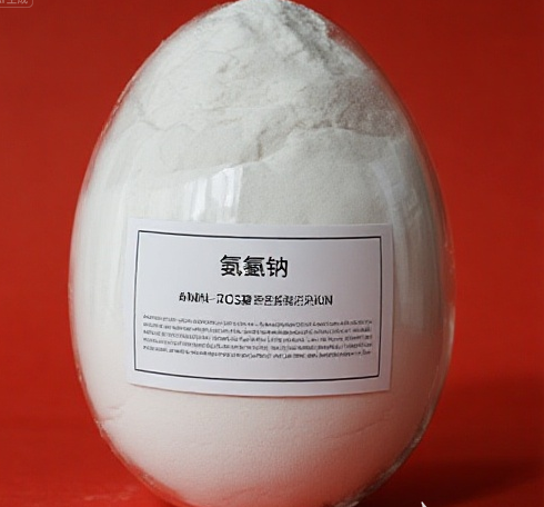 氨基钠7782-92-5 99.5% 高纯度医药中间体原料