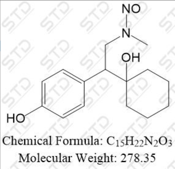 N-亚硝基去甲基去甲文拉法辛 3017268-48-0