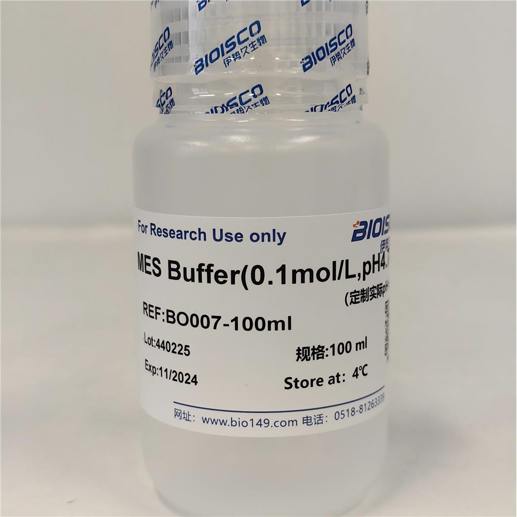 MES溶液，0.1mol/L, pH 4.7-8.0