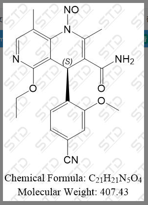 非奈利酮杂质47 (N-亚硝基非奈利酮)
