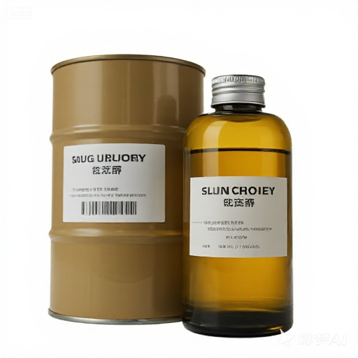 医药级特戊醛630-19-3 抗病毒药物中间体原料 