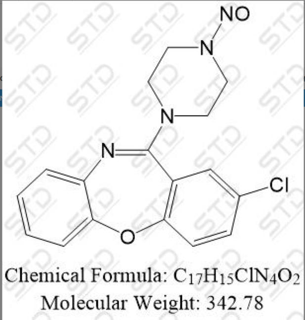 阿莫沙平杂质22 (N-亚硝基阿莫沙平)