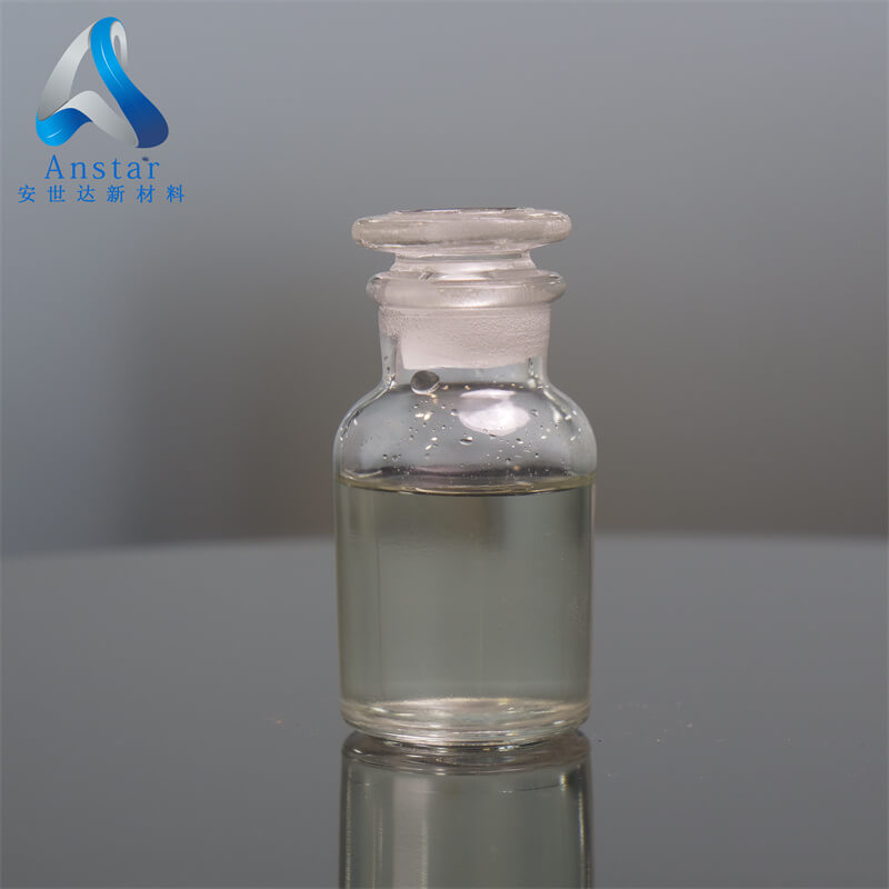 4-氯-6-乙基-5-氟嘧啶含量99常规