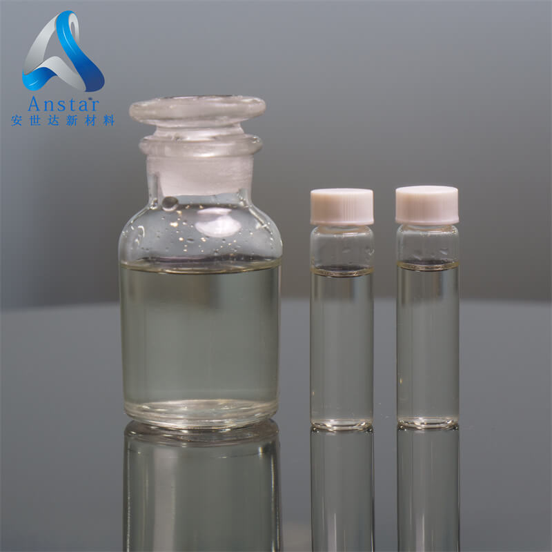 4-氯-6-乙基-5-氟嘧啶含量99常规