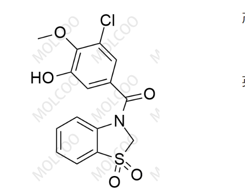 多替诺德杂质74