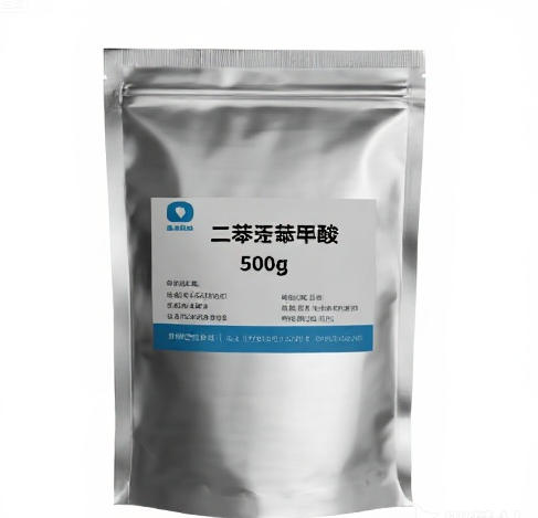 医药级2-苯基苯甲酸99% 维生素B1合成关键中间体 