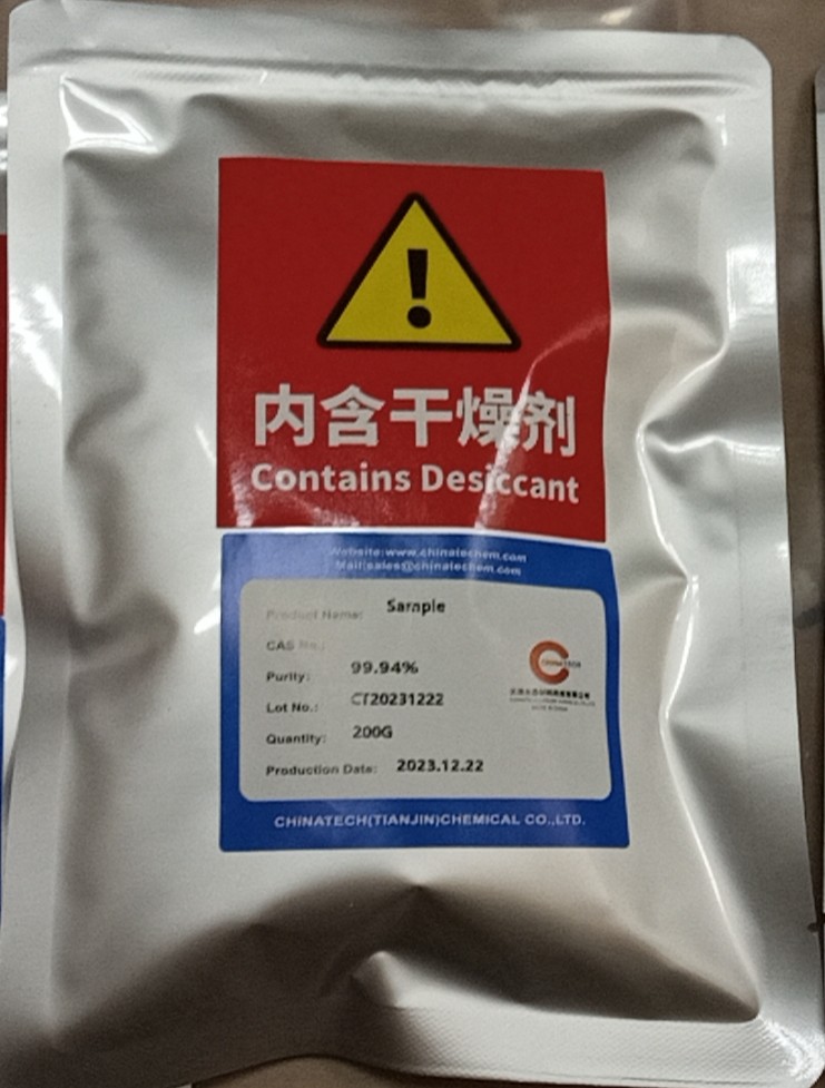 4-甲基丙烯酰氧基偏苯三酸酐 (4-META) 70293-55-9