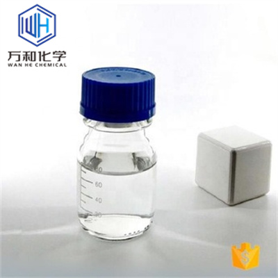 4-氯-6-乙基-5-氟嘧啶 137234-74-3