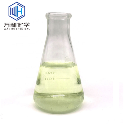 2-溴-3-甲基噻吩 14282-76-9