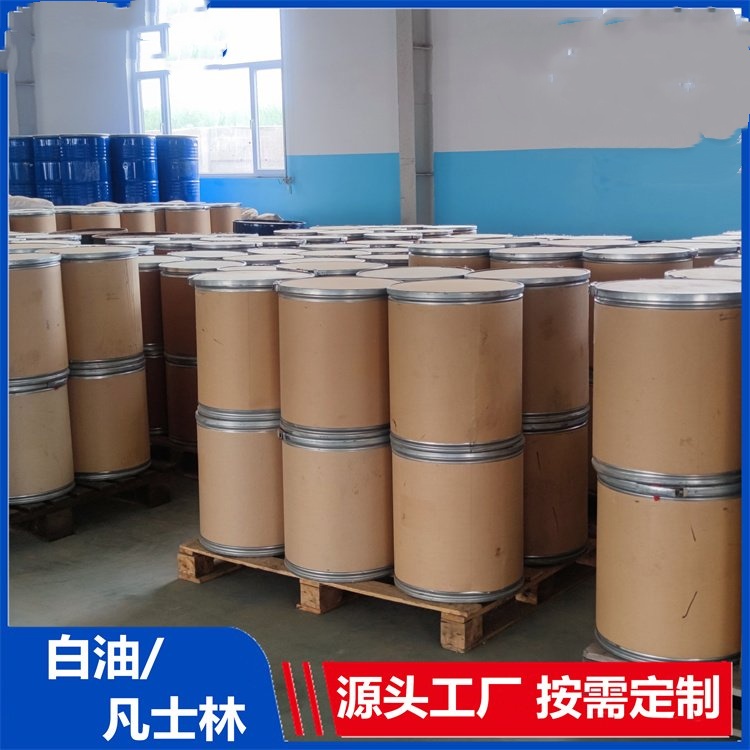 七钼酸铵;十三氧四钼酸二铵;四钼酸铵;少层二硫化钼;四钼酸铵 水合物;四钼酸铵,二水合物 ,99%;四钼酸铵(钼酸铵);PERFEMIKER]四钼酸铵 水合物,99%