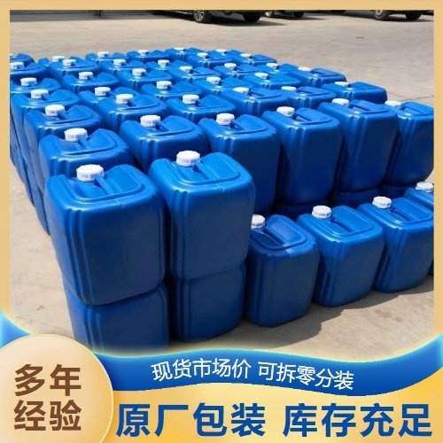 溴苯;溴代苯;一溴代苯;溴苯, 99.5%;一溴代苯B;苯基溴;溴化苯;一溴苯