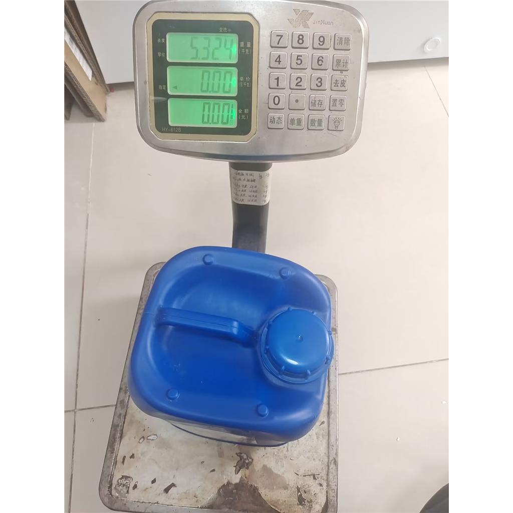 1-Boc-3-氮杂环丁酮 398489-26-4