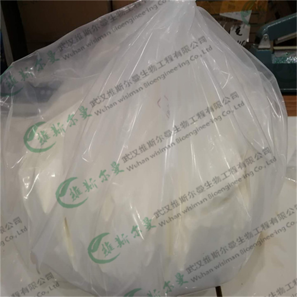 BOC-D-苯丙氨酸 N-羟基琥珀酰亚胺酯 3674-18-8 | 氨基酸衍生物 | 维斯尔曼生物