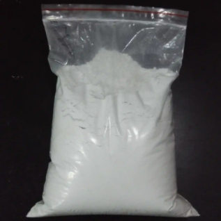 17-氨基-10-氧代-3,6,12,15-四氧杂-9-氮杂十七烷酸；1143516-05-5