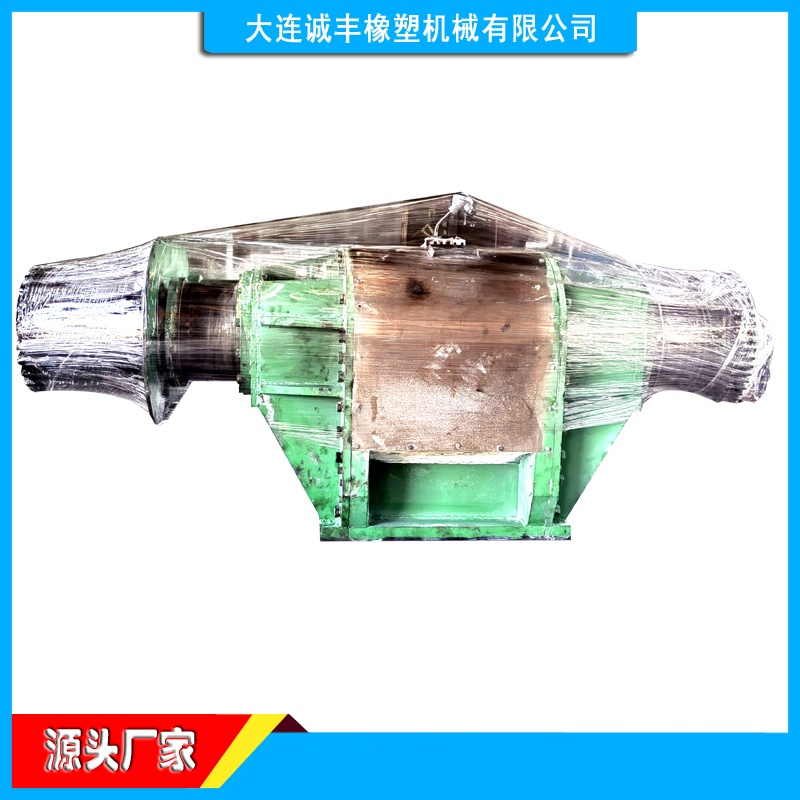 大连橡胶机械维修翻新-维修密炼机搅拌舱