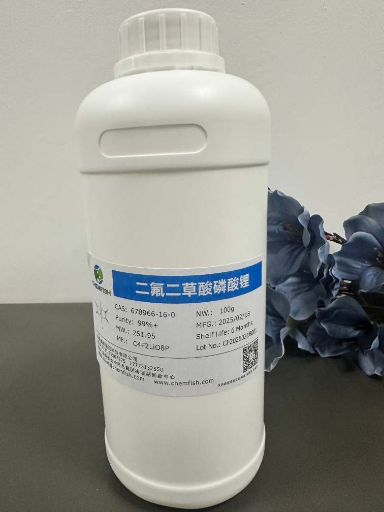 LiDODFP，二氟二草酸磷酸锂