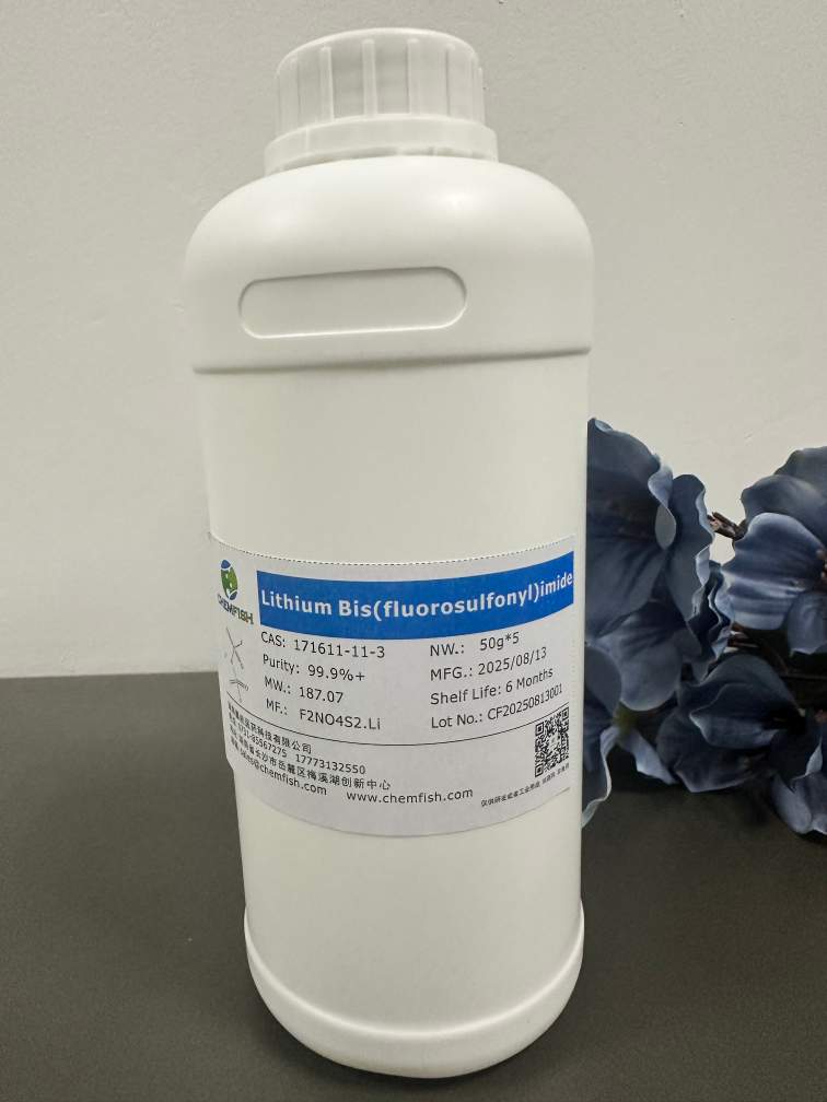 双氟磺酰胺鋰盐 LIFSI