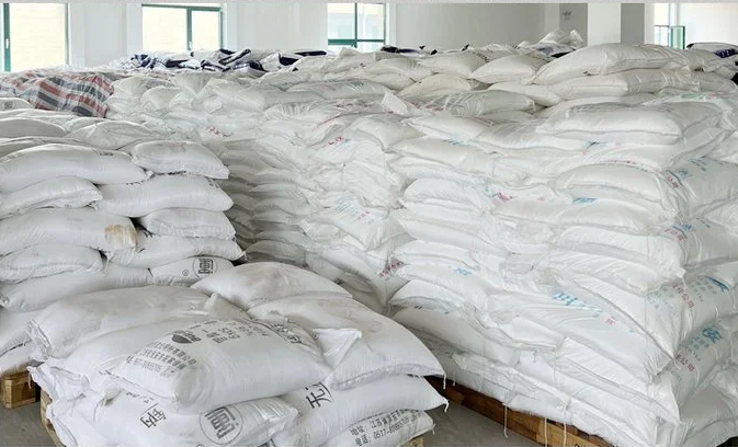 磷酸氢二铵  7783-28-0  DAP 食品膨松剂和阻燃剂 