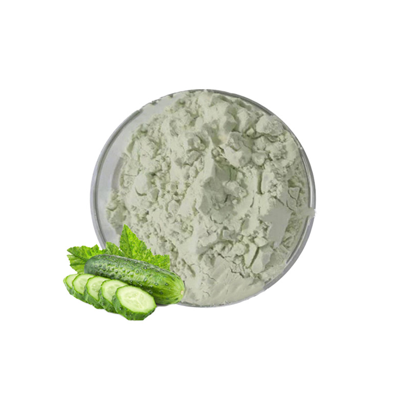 黄瓜粉 黄瓜汁粉 水溶性 黄瓜浓缩粉