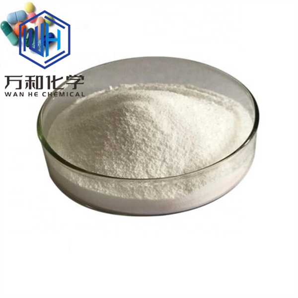 溴甲酚紫 115-40-2