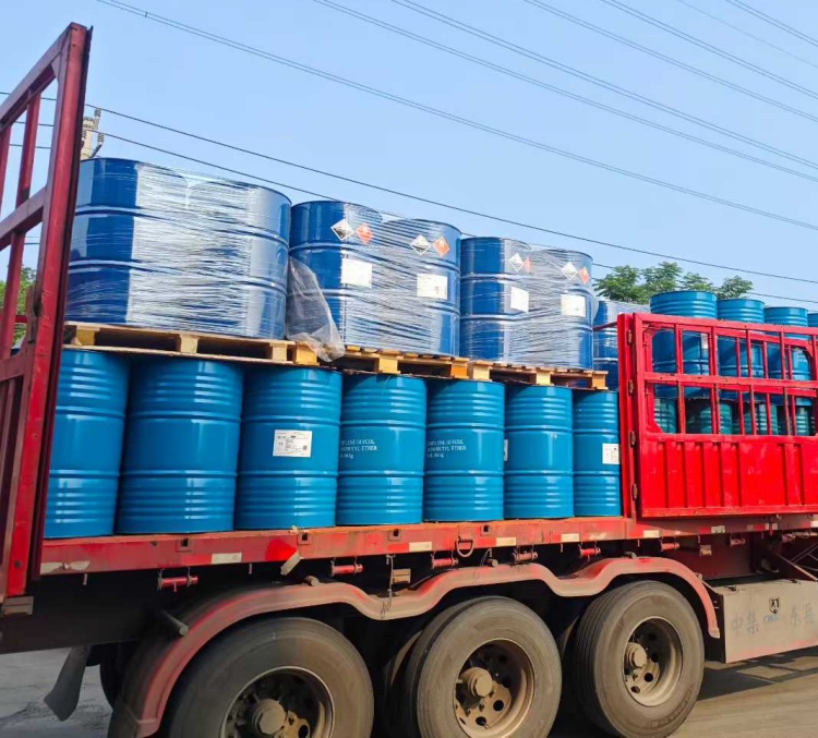 专业直出蓝帆 偏苯三酸三辛酯 可提供样品