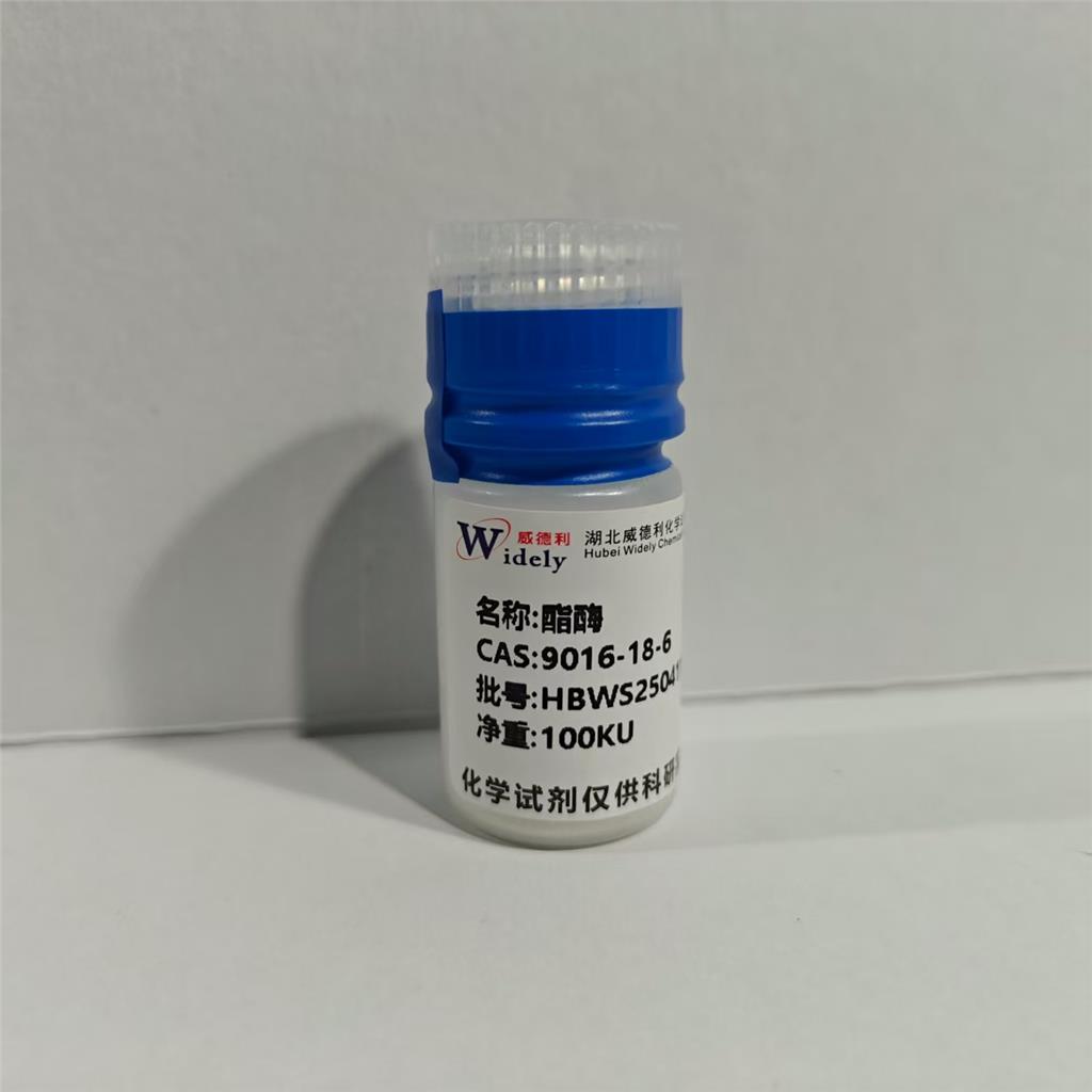 酯酶9016-18-6  