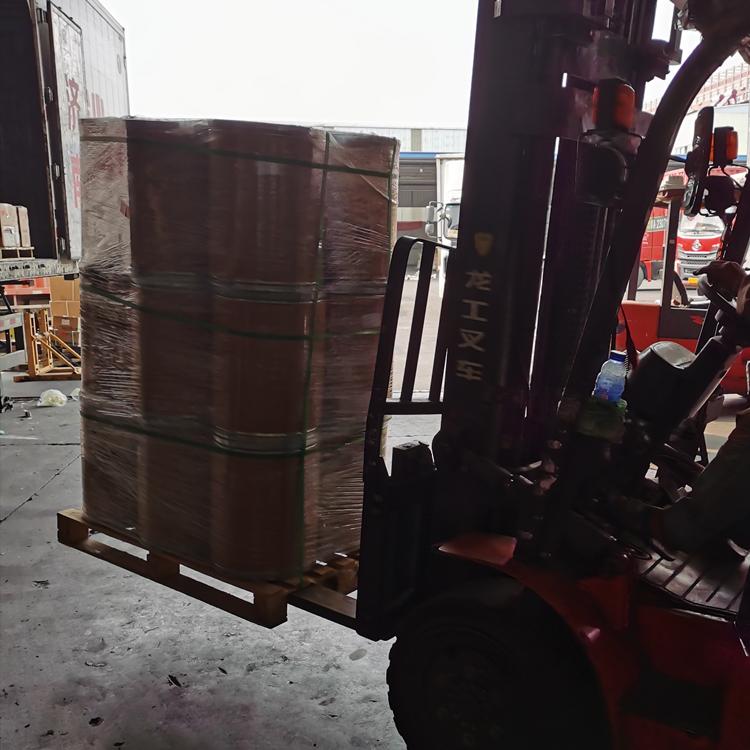 1-异丙氧基苯	2741-16-4 匠信生物 生产厂家 高纯度 全国发货