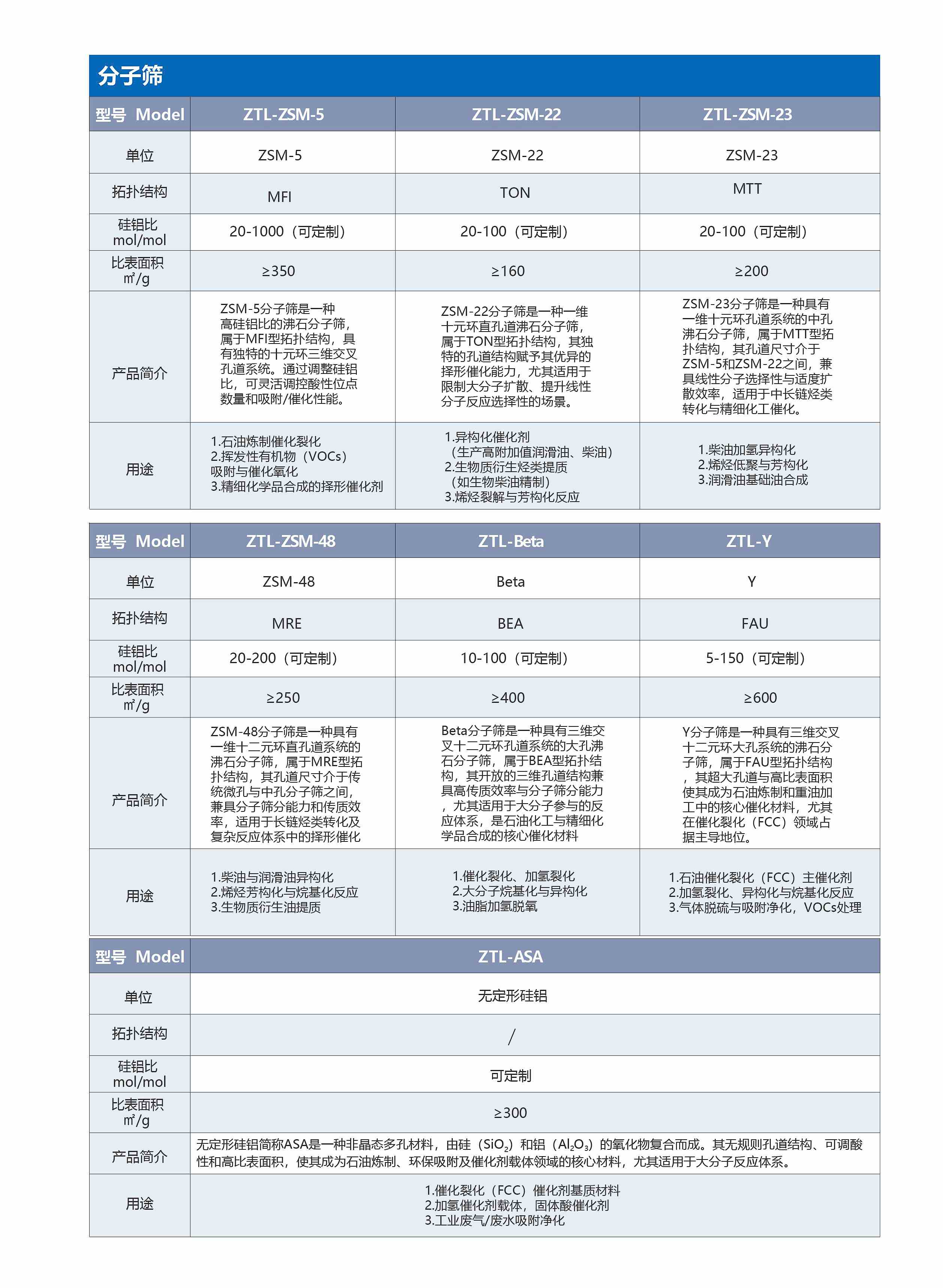 (1)(1).jpg (1)(1).jpg