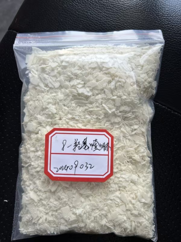 8-羟基喹啉 148-24-3