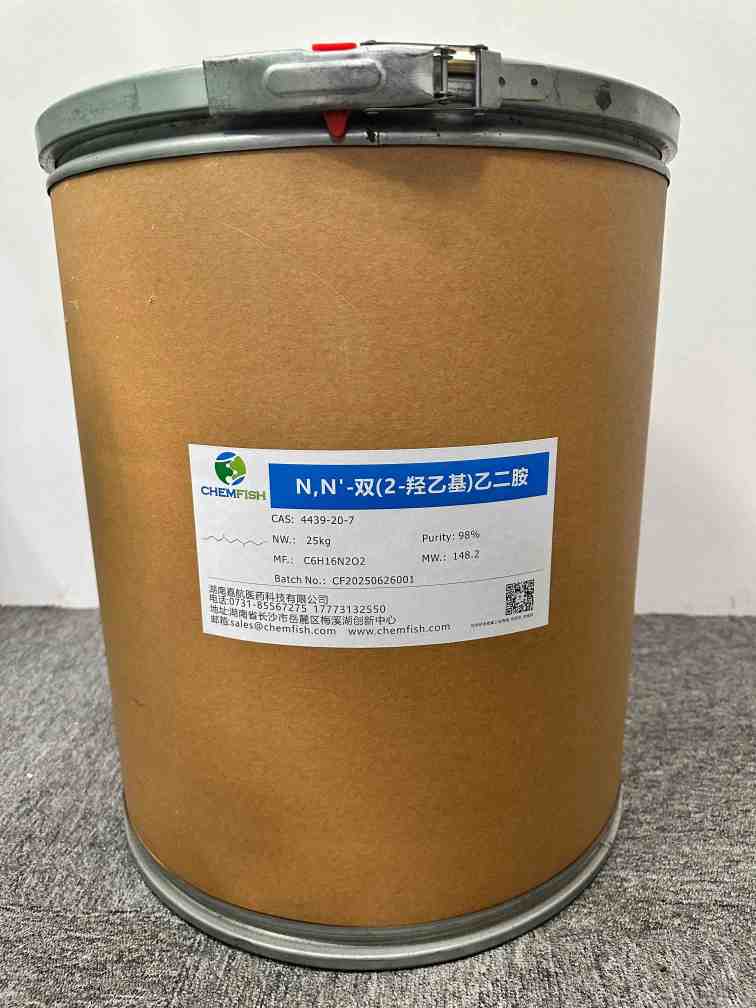 N,N-Bis(2-羟乙基)乙二胺