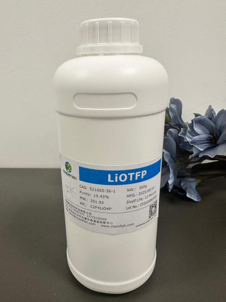 四氟草酸磷酸锂 LiOTFP