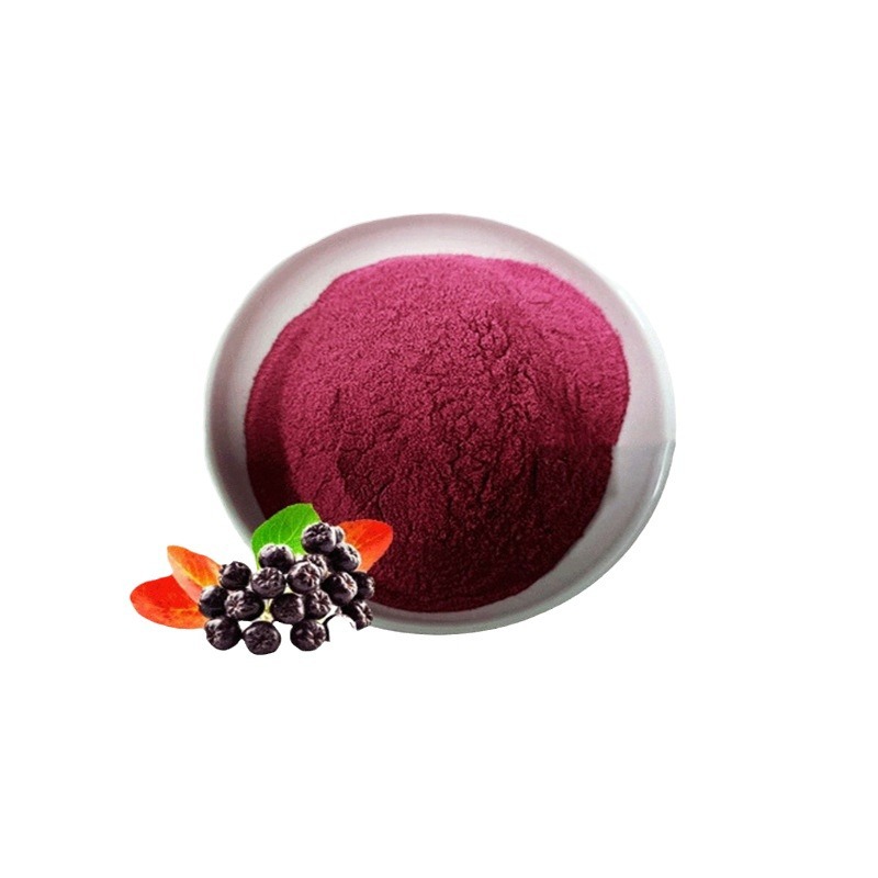 野樱莓果粉 黑果花楸果粉 水溶不老莓粉