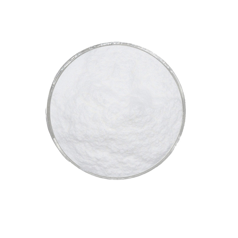 阿伏苯宗 巴松提取物 