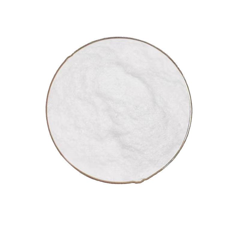 白荻多肽 小分子 白荻肽 白荻活性短肽