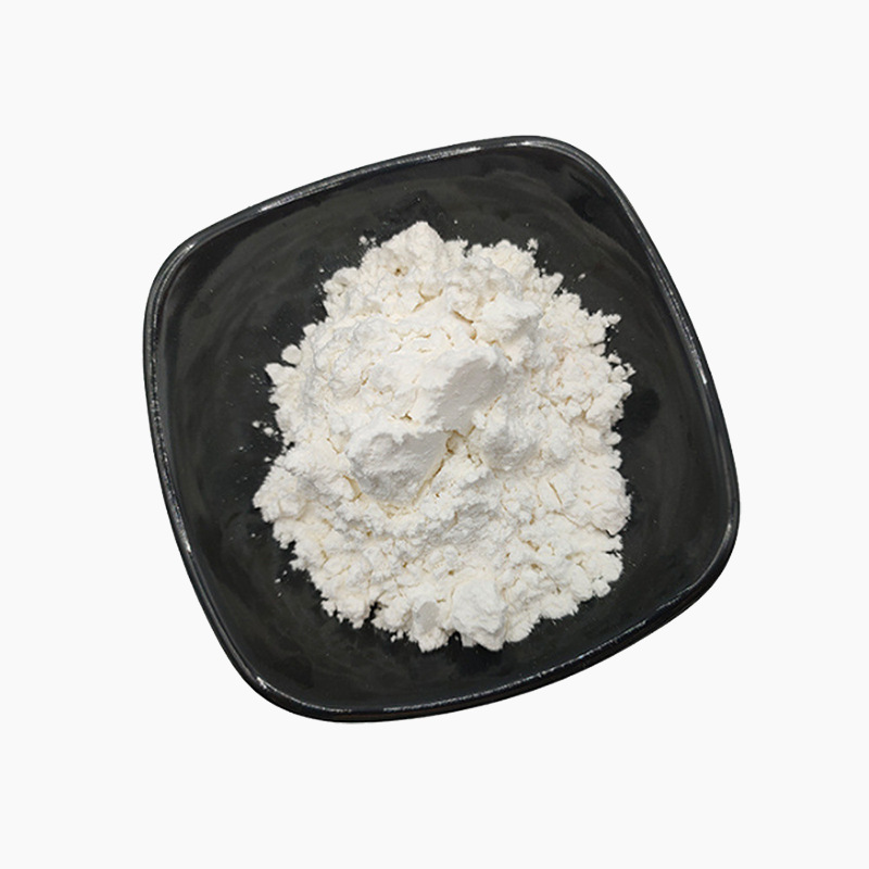 麦角硫因  麦角含硫碱 巯基组氨酸三甲基内盐