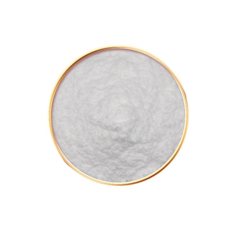 蛇床子素 98% 蛇床子提取物 蛇床子粉