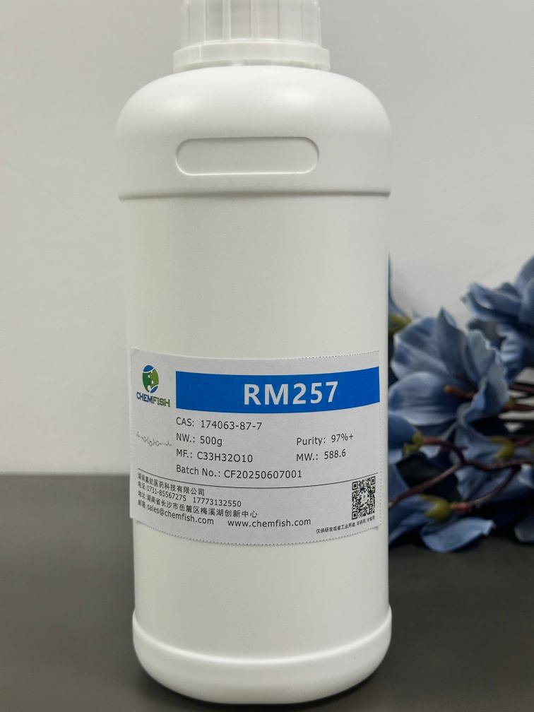 1,4-双-[4-(3-丙烯酰氧基丙氧基)苯甲酰氧基]-2-甲基苯