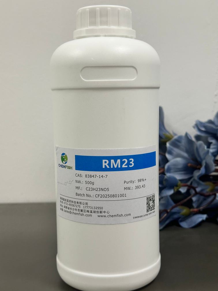 4-氰基苯基 4'-(6-丙烯酰氧基己氧基)苯甲酸酯 83847-14-7