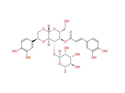 黄药苷 61276-16-2