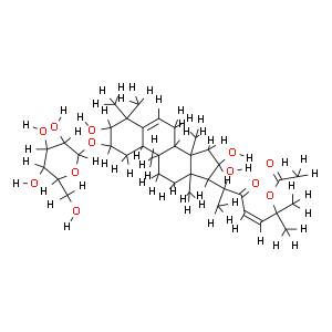 胡黄连苦味苷 99816-45-2