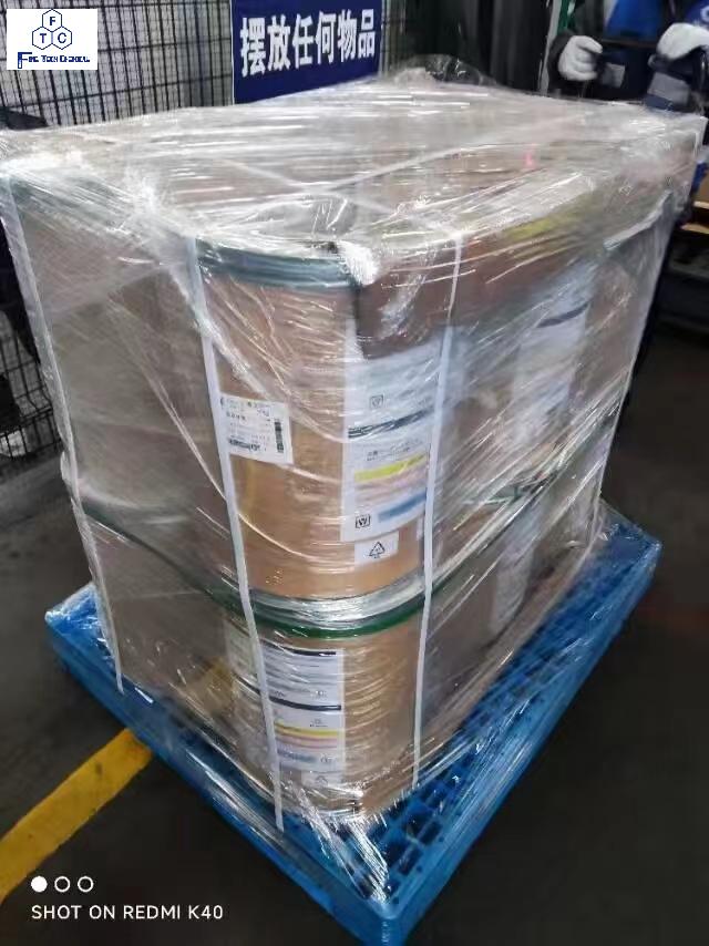 L-硒甲基硒代半胱氨酸 26046-90-2