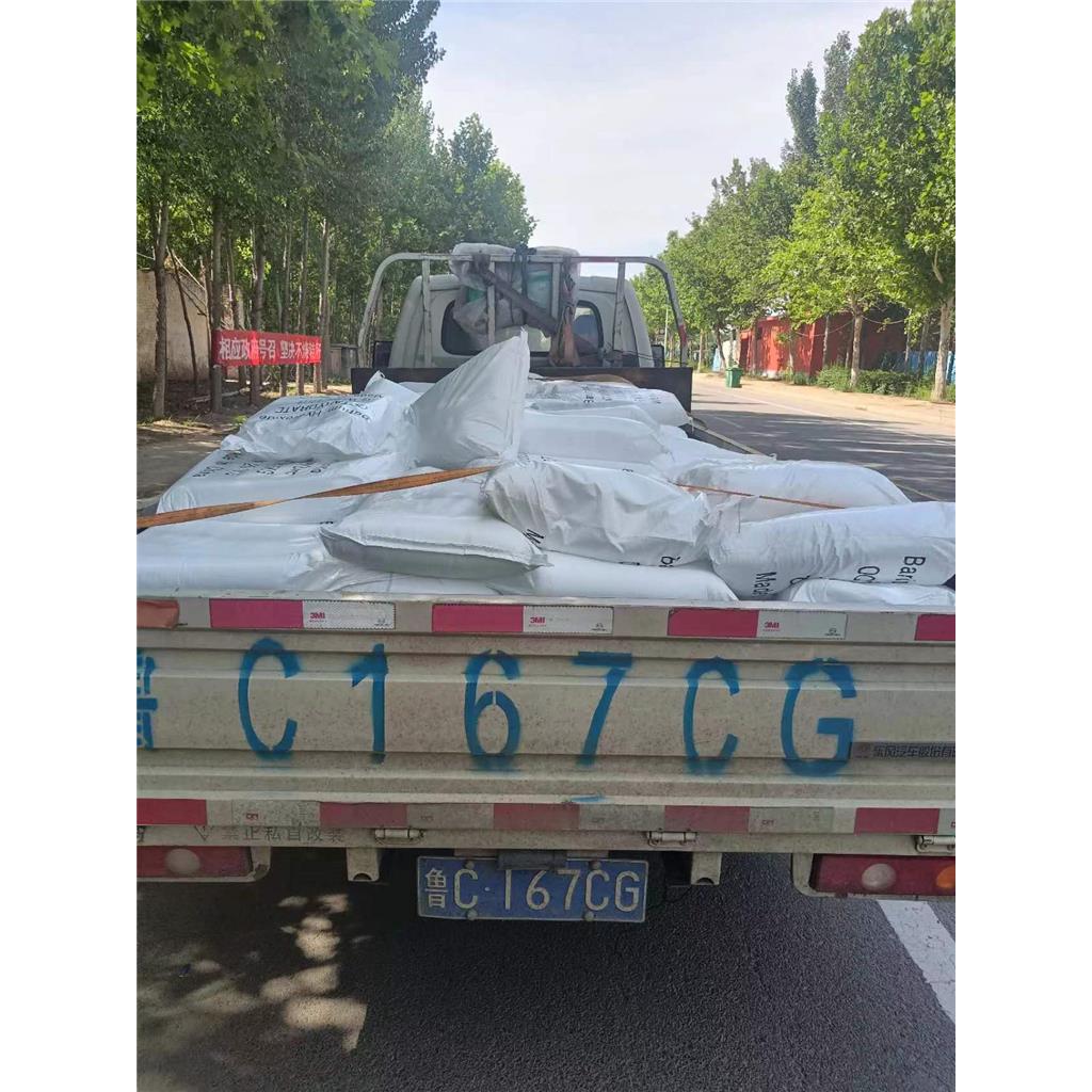 八水氢氧化钡97%离心品98%烘干品