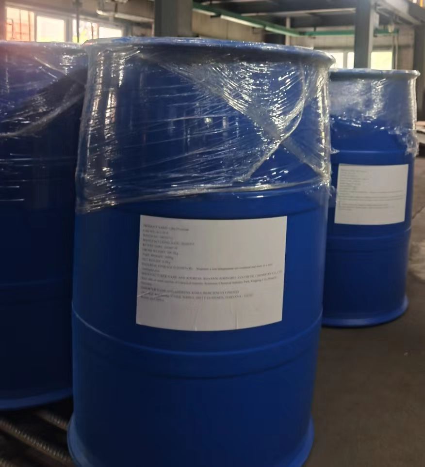 丙酮酸乙酯 617-35-6