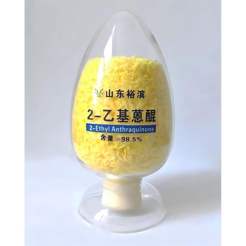 双氧水原材料2-乙基蒽醌