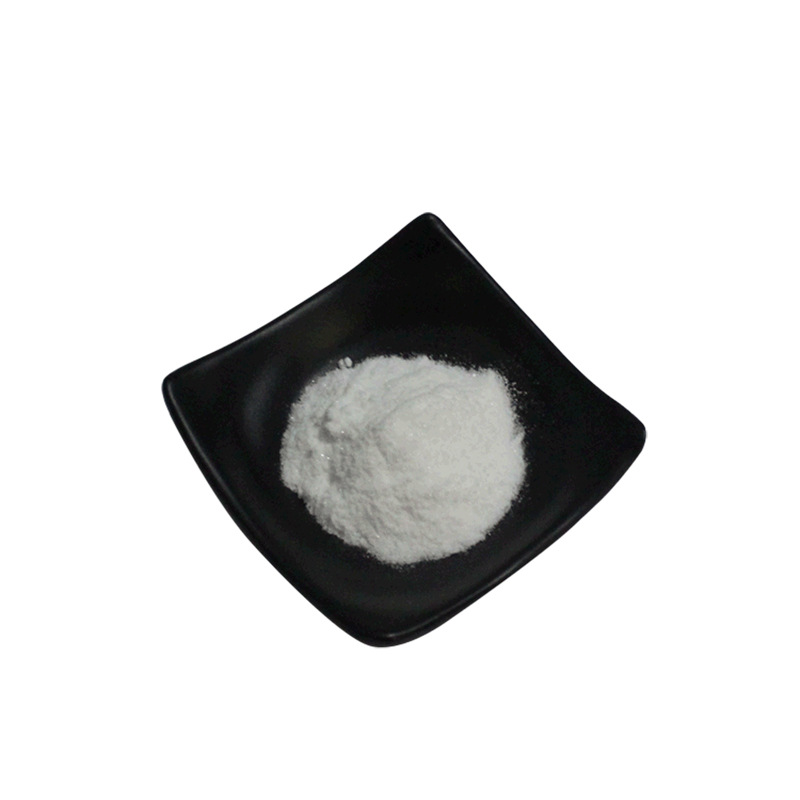 羟乙基脲 羟乙基尿素