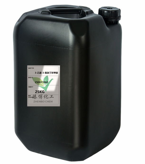 3-乙基-3-氧杂丁环甲醇