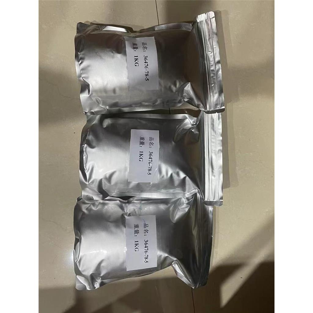 现货供应3-吖丁啶羧酸CAS：36476-78-5